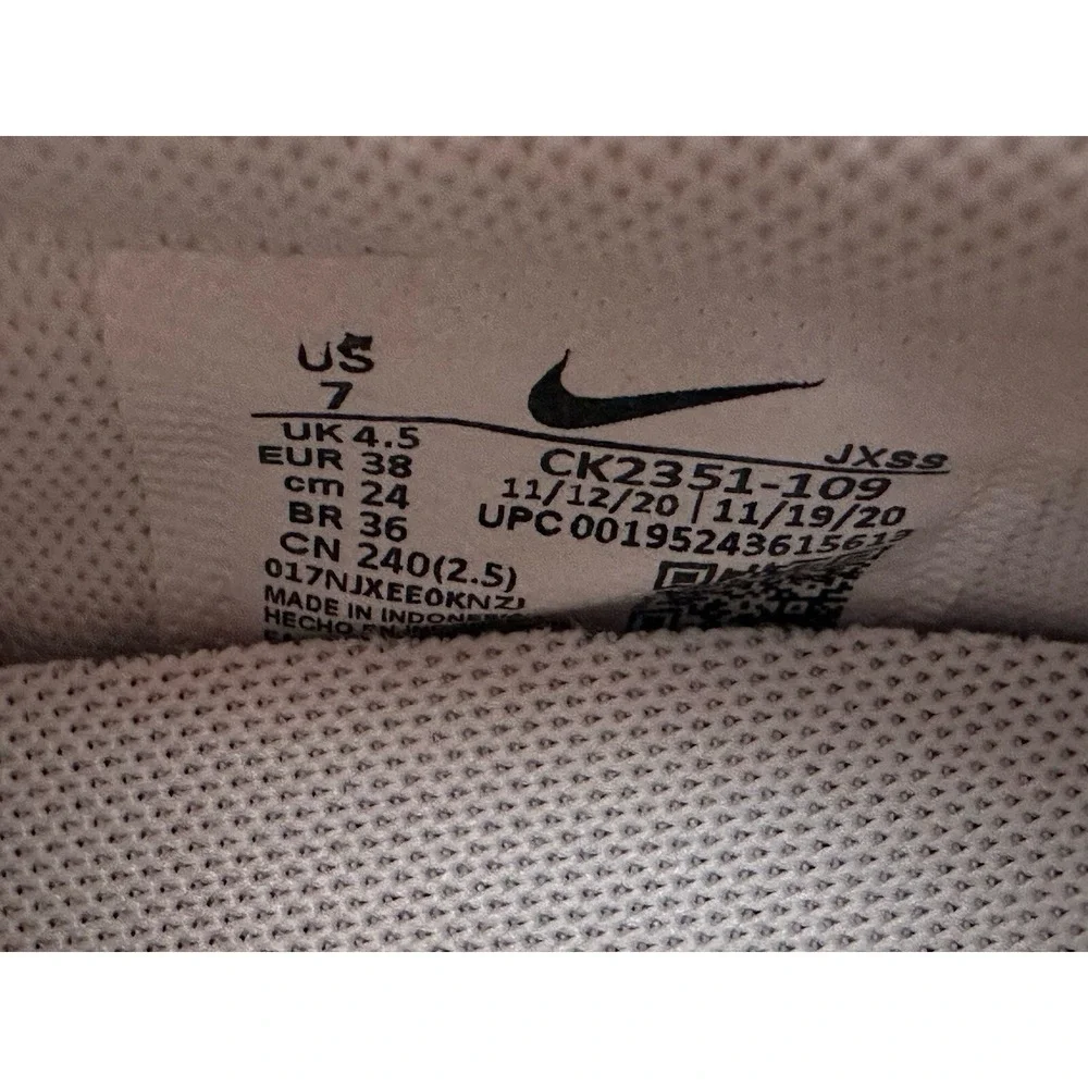 Nike Womens Daybreak Multicolors, Mismatch  Shoes Sneakers Sz 7 SALE SAMPLE